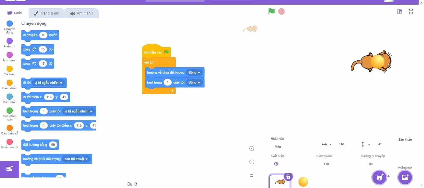 A screenshot of a computer
Description automatically generated