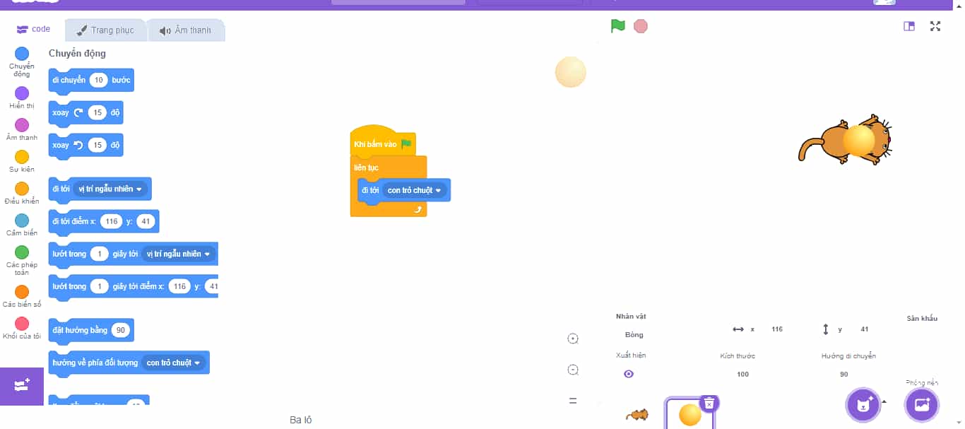A screenshot of a computer
Description automatically generated