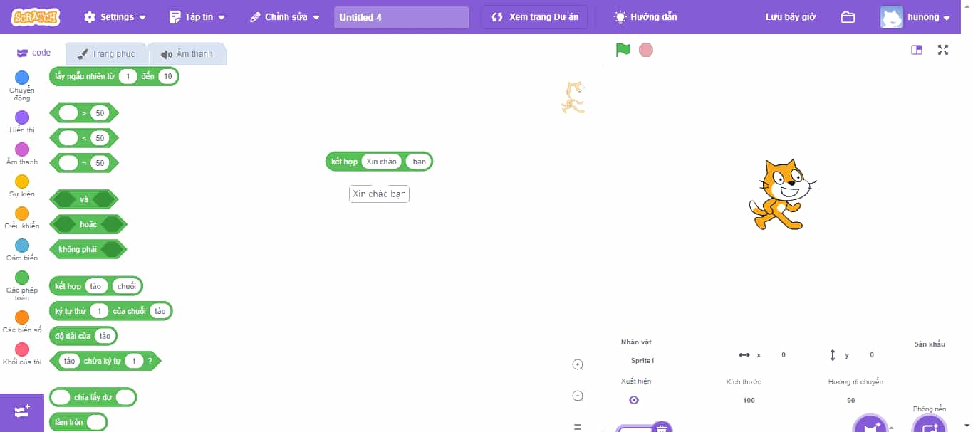 A screenshot of a computer
Description automatically generated