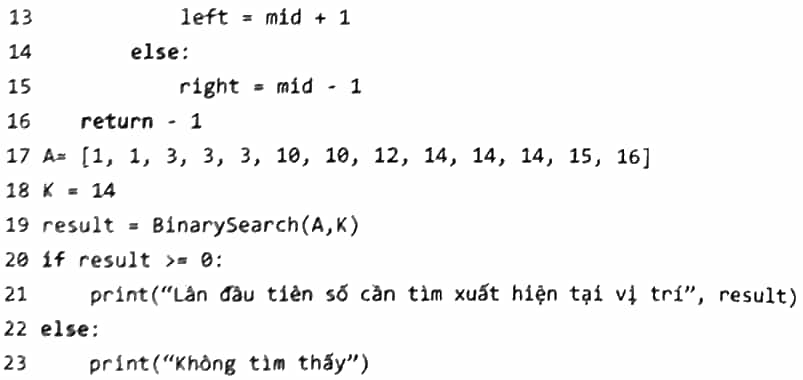 Cho dãy số với các phần tử đã được sắp xếp theo thứ tự tăng dần