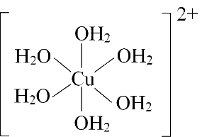A diagram of a chemical structure

AI-generated content may be incorrect.