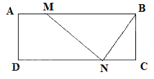 Hình minh họa câu hỏi